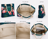 ساک استخری طرح هاوایی کد ۰۲